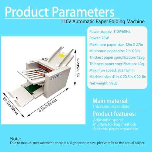Automatic Paper Folding Machine, Electric Paper Folder with 4 Trays, Fold Sizes 2x3in to 12x27in, Adjustable Speed Max 262ft/min, for Folding Manuals Document Business Letters 110V