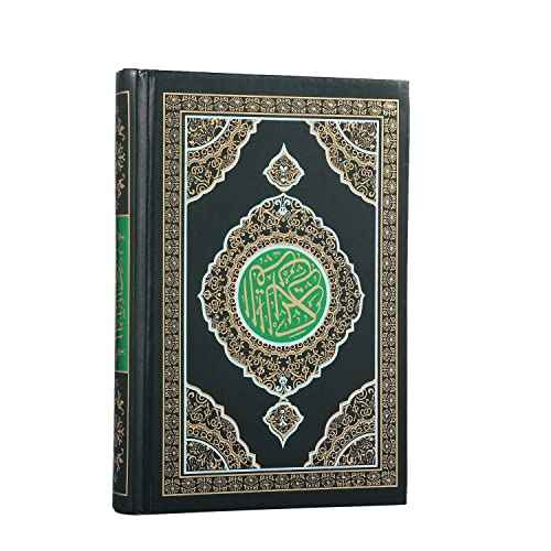 Anlising Digital Holy Quran Pen Ramadan Gift Exclusive Word-by-Word Function for Kid and Arabic Learner Downloading Many Reciters and Languages Digital Qu'ran Talking Pen 5 Small Books Leather Bag