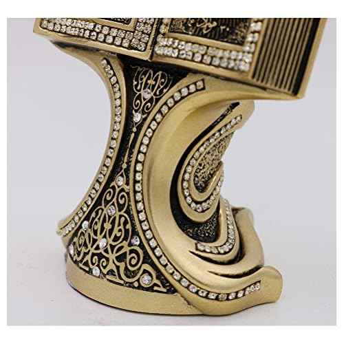 Quran Open Book Allah Muhammad - Home Decor Showpiece Gift 6.25 x 4.5in (Gold)