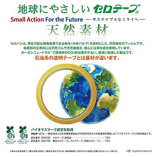 Nichiban LP-18 Cellophane Tape, Large Roll, El-Pack, 12 Rolls, 0.7 inches (18 mm) x 12.8 ft (35 m)