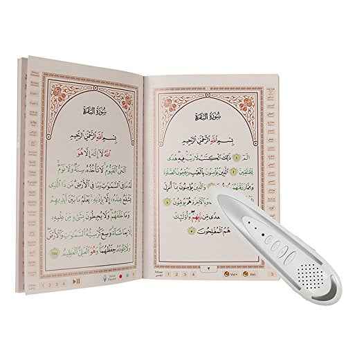 Digital Koran Reader Holy Quran Pen Leather Bag Word-by-Word Function for Kid and Arabic Learner Downloading Many Reciters and Languages Digital Qu'ran Pen 5 Small Books for Ramadan Celebration
