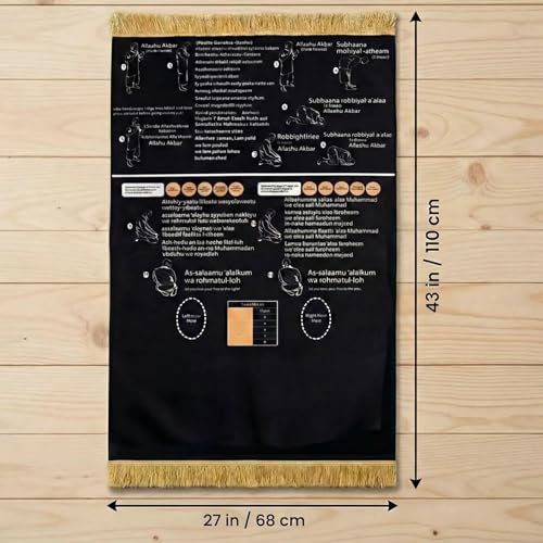 Guided Prayer Mat for New Muslims - Non-Slip, Bilingual Learning for Reverts