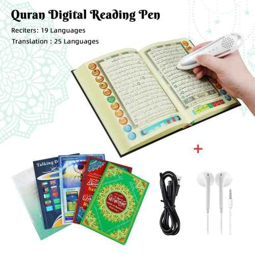 16G Quran Pen, Digital Pen Talking Reader Rechargeable Quran Book Reader with Multilingual 25 Reciters, Aluminium Box Packaging, Muslims Gift Ramadan Gift
