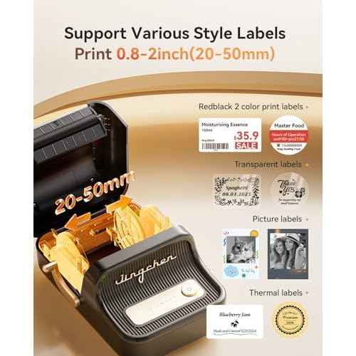 NIIMBOT B21 Pro Label Maker, 300DPI HD Label Printer, Ideal for Notes,Photos, Study Graphics, Memo Maker,50x30mm Label,230Pcs(Black)