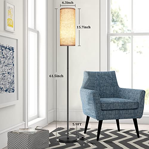 PARTPHONER Beige Floor Lamp for Living Room & Bedroom - Minimalist Stand with Foot Switch