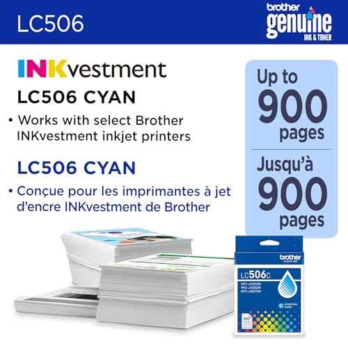 Brother Genuine LC506C Standard Yield Cyan Ink Cartridge (for use with Brother INKvestment 4355, 4555, and 4557 Printers)