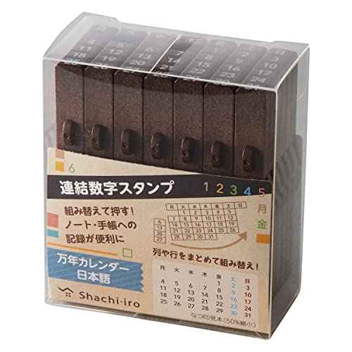 Shachihata GRJ-5ACJ Rubber Stamp Consolidated Numbers Stamp Perpetual Calendar Japanese