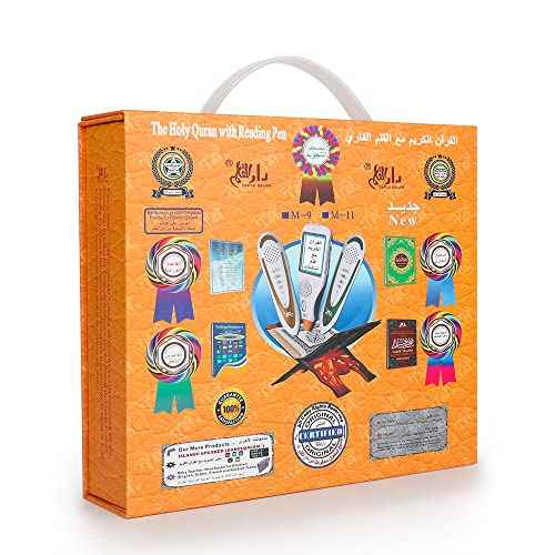 Quran Pen Reader Tajweed Quran with English Translation Quran Word by Word 8gb with 6 Holy Quran Books for Kid and Arabic Muslims Learner M9