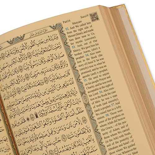 English Translated Quran Book, Hard-Spiral Covered, The Holy Quran (Gold)