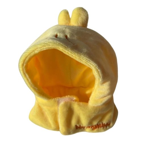 ATEEZ Animal Shaped Plush Light Stick Cover - Official - Inspired Merch for ATINY (ateez 7)