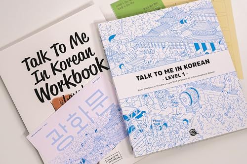 Talk To Me In Korean Level 1 Textbook & Workbook Beginner Learning Set with Bonus Study Gifts