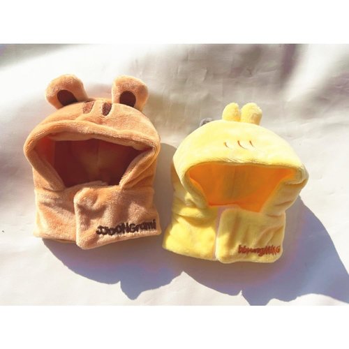 ATEEZ Animal Shaped Plush Light Stick Cover - Official - Inspired Merch for ATINY (ateez 7)