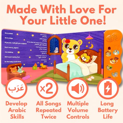 Arabic Sound Book for Kids - Bilingual Alphabet & Nursery Rhymes, Baby & Toddler Learning Toy