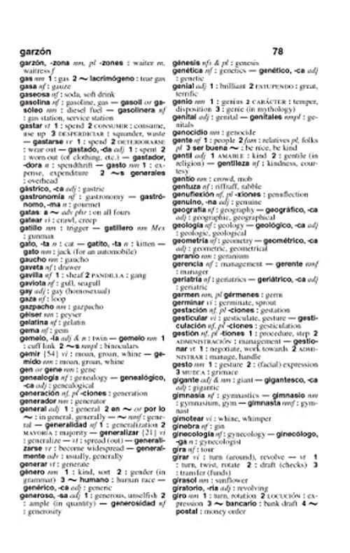 Merriam-Webster Webster’s Spanish-English Dictionary for Students, Second Edition (English and Spanish Edition)