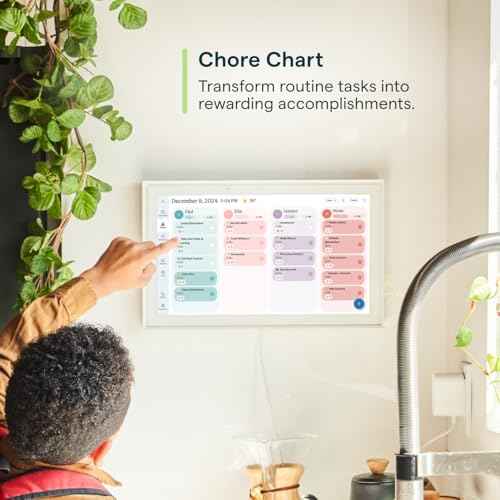 Skylight Calendar - 15" Digital Calendar - White