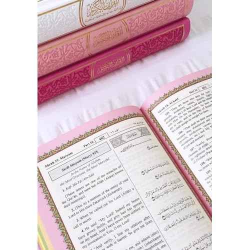 English Translated Quran, Arabic Script with English Translation Quran Islamic Gift, Eid gift - Standard size 14 x 20cm (Silver)