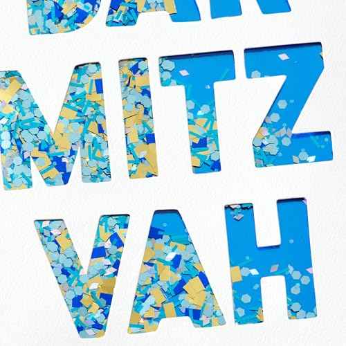 Hallmark Signature Bar Mitzvah Card (Best Day Ever)