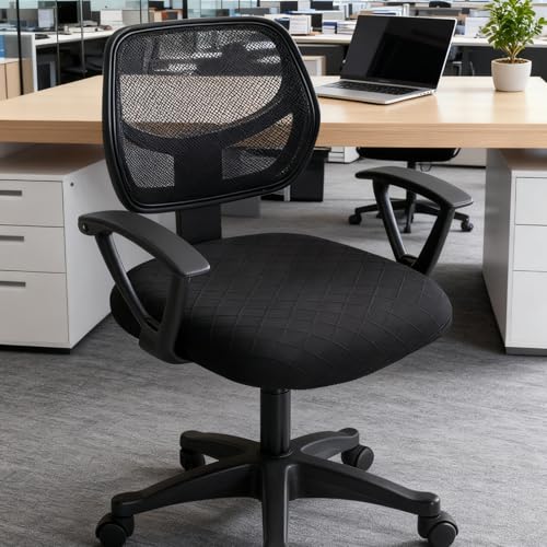 Stretch Jacquard Office Chair Cover, Removable Desk Chair Cover - Black, TONGMU
