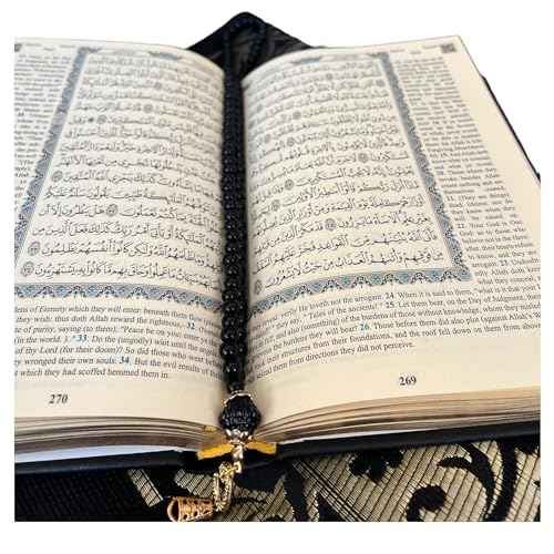 English Translate Thermo Leather Covered Quran, Tafta Prayer Mat and Beads Set |Quran Size:8x5.5x1.2 ?nch/20x14x3cm | Muslim Prayer Mat | Great Ramadan Gifts for Muslim Men,Women (Black, 1 Sets)