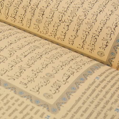 Baby Shower Chocolate Quran Book with English & Arabic - Gold Edition