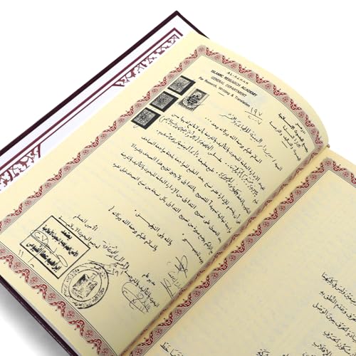 FURKAN The Noble Qur'an Arabic Large Size with Kaaba Cover, Hardcover Quran 6.7x9.5" Islamic Gift for Men & Women