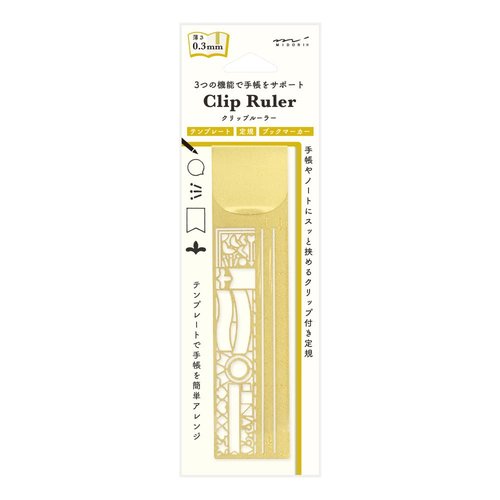 Designphil Midori Clip Ruler - Decorative Ruled Pattern A, 5.5 Inches for Precision Drawing
