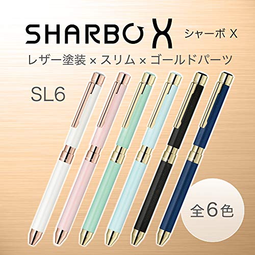 ZEBRA SB36-LNV Multi-functional Pen, Sharbo X SL6, Leather, Navy