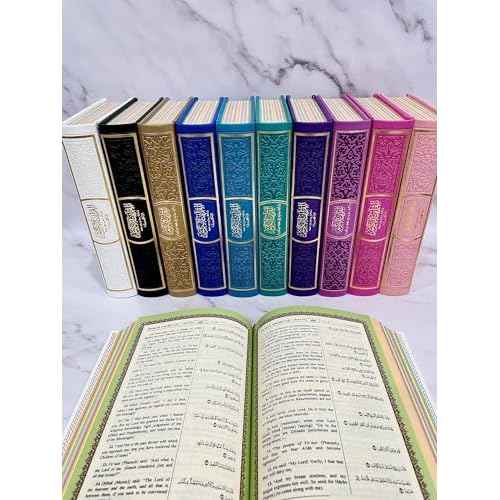 English Translated Quran, Arabic Script with English Translation Quran Islamic Gift, Eid gift - Standard size 14 x 20cm (Silver)