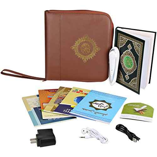 Digital Koran Reader Holy Quran Pen Leather Bag Word-by-Word Function for Kid and Arabic Learner Downloading Many Reciters and Languages Digital Qu'ran Pen 5 Small Books for Ramadan Celebration