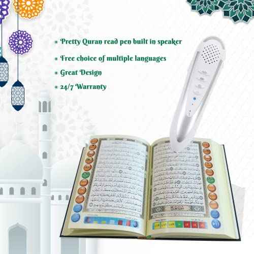 16G Quran Pen, Digital Pen Talking Reader Rechargeable Quran Book Reader with Multilingual 25 Reciters, Aluminium Box Packaging, Muslims Gift Ramadan Gift
