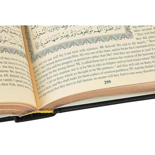 The Holy Quran: English Translation | Leather Covered Quran | 8*5.5 Inch | Ramadan Gift for Men & Women (Black)