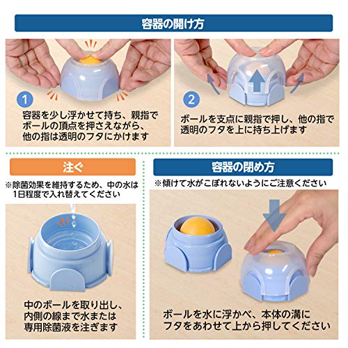 PLUS Envelope Moistener with Floating Ball - Blue, Mess-Free Refillable Office Stamp & Envelope Moisturizer