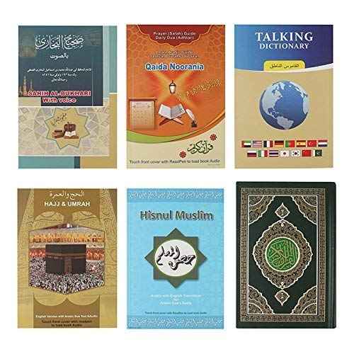 Anlising Digital Holy Quran Pen Ramadan Gift Exclusive Word-by-Word Function for Kid and Arabic Learner Downloading Many Reciters and Languages Digital Qu'ran Talking Pen 5 Small Books Leather Bag