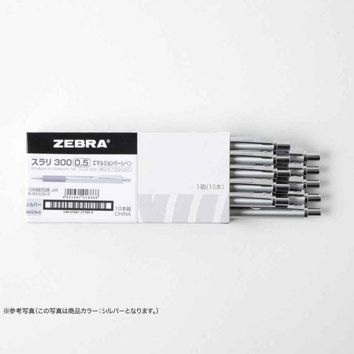 Zebra Ballpoint Pen Slurry 300 0.5 Orange 10 pcs B-BAS38-OR