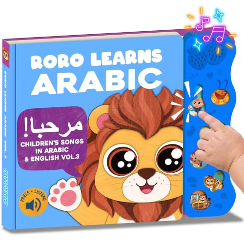 Arabic Sound Book for Kids - Bilingual Alphabet & Nursery Rhymes, Baby & Toddler Learning Toy