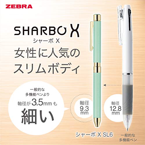 ZEBRA SB36-LSP Multifunction Pen Sharbo X SL6 Leather, Silky Pink
