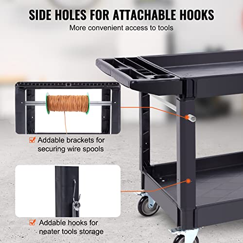 VEVOR 550 Lb Capacity Utility Service Cart, 2-Shelf Plastic Rolling Cart 25.59"D x 45.67"W x 33.46"H