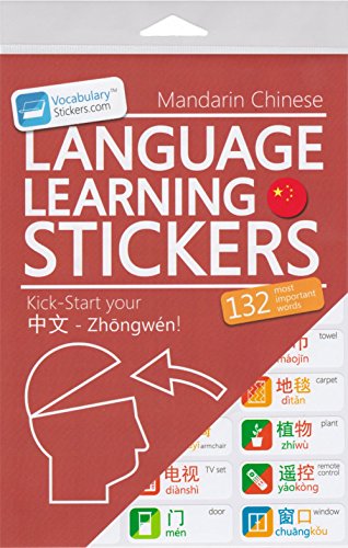 Chinese Language Learning Stickers - Bilingual Vinyl Labels with Pinyin, Removable for Home & Office