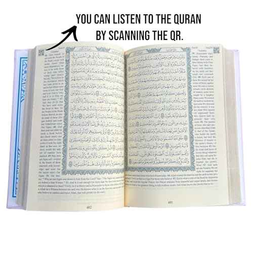 English Translate Thermo Leather Covered Quran |Quran Size:8 * 5.5 * 1.2 ?nch/20 * 14 * 3cm | The Holy Quran | Great Ramadan Gifts for Muslim Men,Women (Soft Pink, Quran)