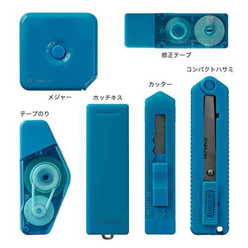 Midori 35321006 XS Stationery Kit - Blue