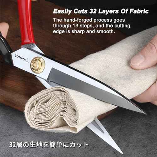 TONMA Fabric Scissors [Made in Japan] 12 inch Professional Tailor Sewing Scissors for Fabric Cutting, Commercial Heavy Duty Stainless Steel Dressmaking Shears for Leather Carpet Upholstery Crafting