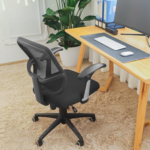 FORCHEER Soft Black Office Chair Seat Cover | Spandex Stretch, Non-Slip Fit, 14.9-20in