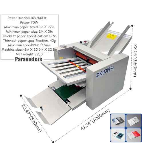 INTSUPERMAI 110V Automatic Paper Folding Machine, 4 Folding Plates, Multiple Folding Forms, Max Speed 262ft/min, Z Fold Paper Folding Machine for Manuals Document Business Letters