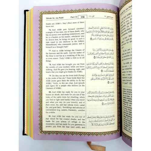 English Translated Quran, Arabic Script with English Translation Quran Islamic Gift, Eid gift - Standard size 14 x 20cm (Silver)