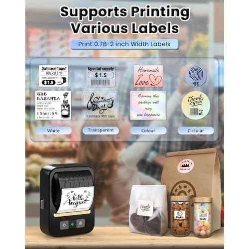 Label Makers, Label Maker Machine with Tape, Bluetooth Label Maker, Portable Thermal 2 Inch Label Printer for Small Business, Barcode, Address, Logo, Clothing, Sticker Printer for Phones & PC