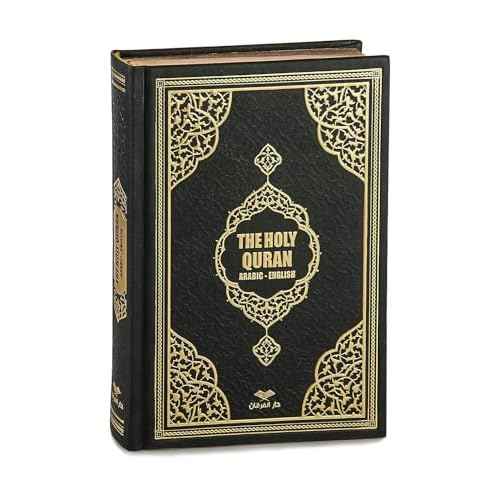 The Holy Quran: English Translation | Leather Covered Quran | 8*5.5 Inch | Ramadan Gift for Men & Women (Black)