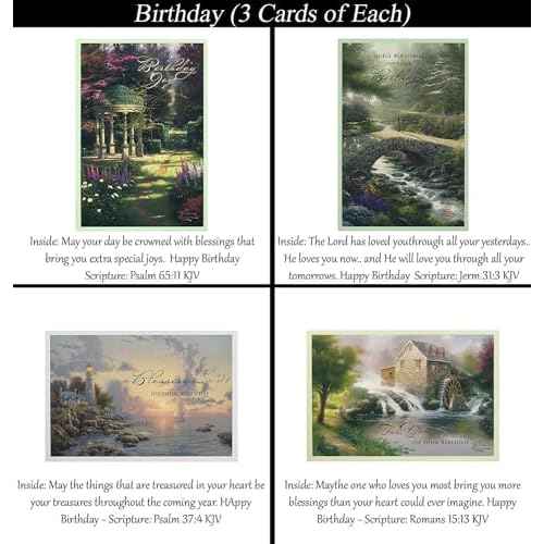 Generic King James 60 ct KJV BIRTHDAY Christian/Religious Greeting Card Set w/KJV Scripture
