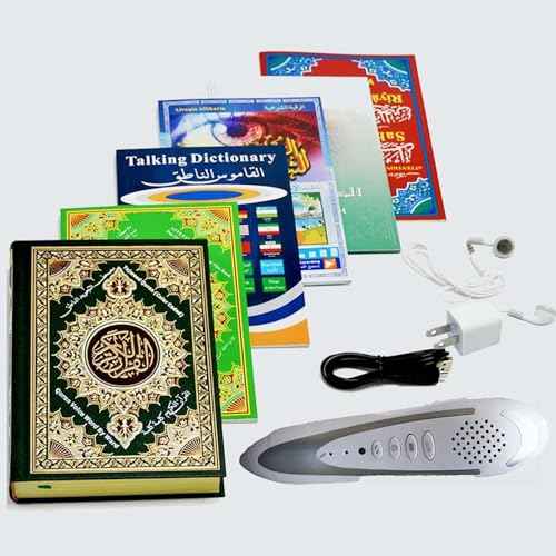 Quran Reading Pen, AIPEBANI Large Size Quran Book Electronic Reader Pen Word-by-Word Digital Rechargeable Holy Quran Recorder 25 Languages and Reciters 6 Books, Ramadan Gift for Kids Adults Blue