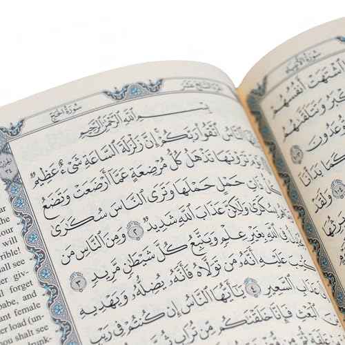 FURKAN English Translation of The Noble Qur'an Large Size (English and Arabic Editions), Al Quran Al Karim, Islamic Gift, Gift for Women, (6.7x9.5¡È) Thermo Leather Covered Quran - Silver