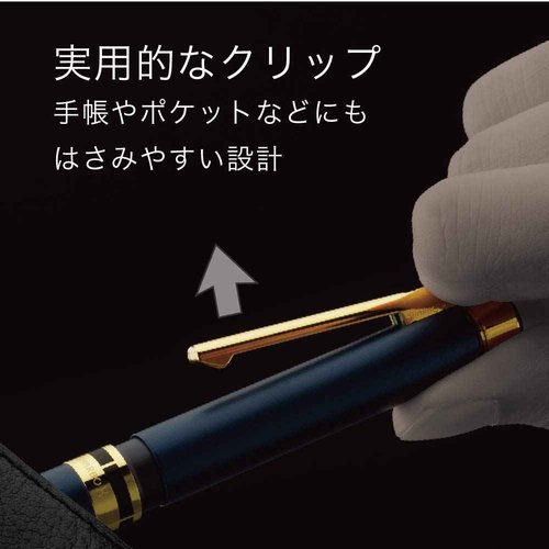 Zebra SB21-B-PBL Multifunction Pen Sharbo X TS10 Prussian Blue